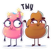 Набор стикеров