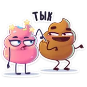 Набор стикеров