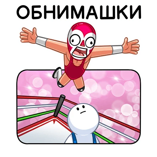 Набор стикеров