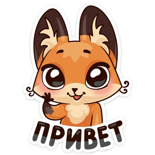 Стикер Луна