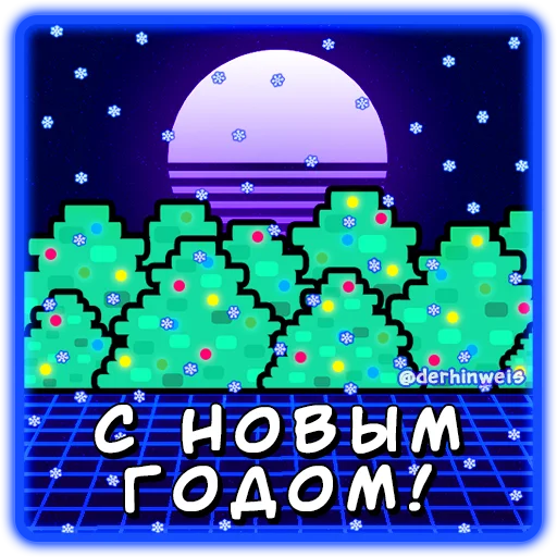 Стикер Фразы