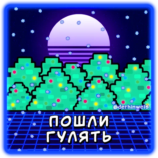 Набор стикеров