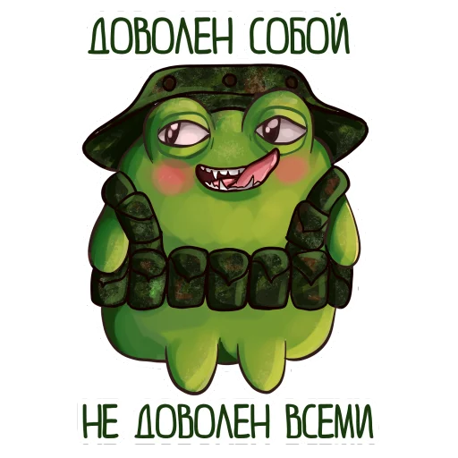 Набор стикеров