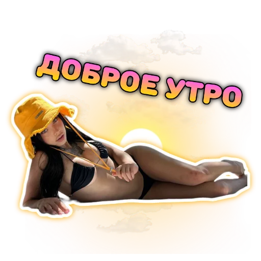 Стикер Lynacom