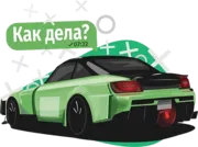 Набор стикеров