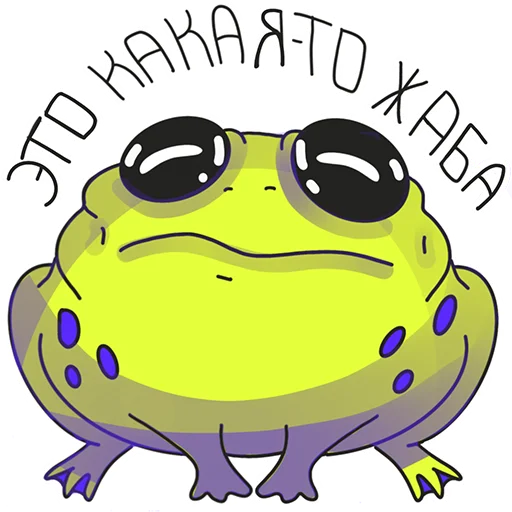 Стикер Маги