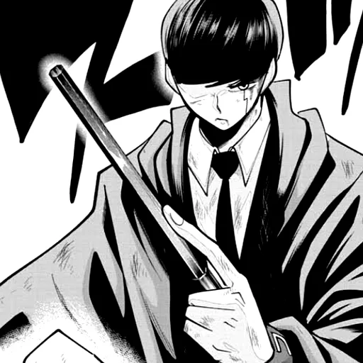 Стикер Магия и мускулы