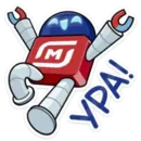 Набор стикеров