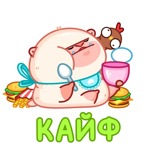 Набор стикеров