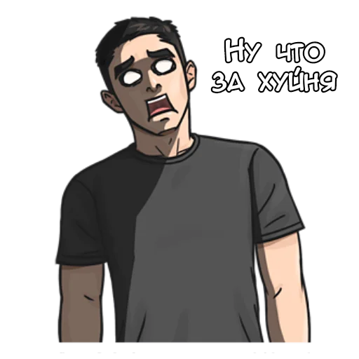 Набор стикеров