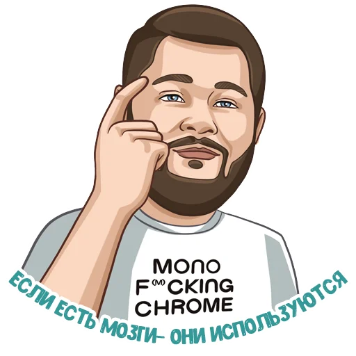 Набор стикеров