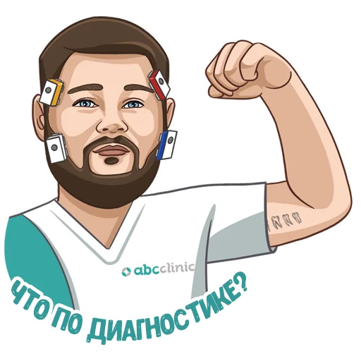 Набор стикеров