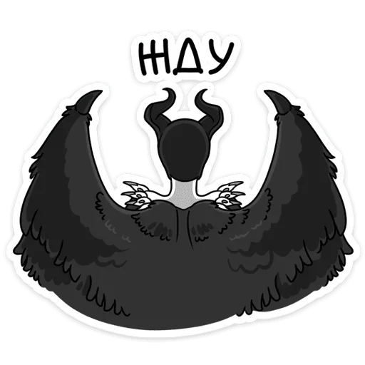 Набор стикеров