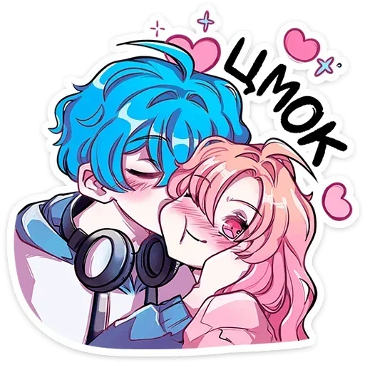 Набор стикеров