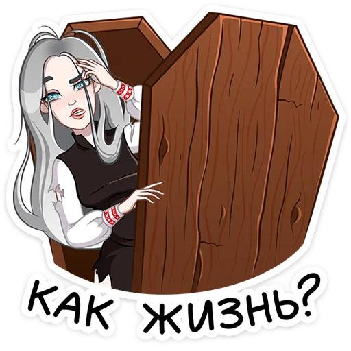 Набор стикеров