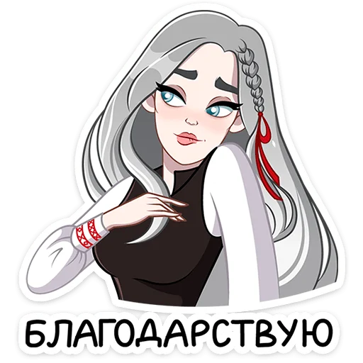 Набор стикеров