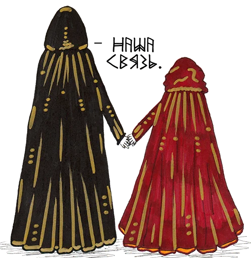 Набор стикеров