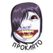 Набор стикеров