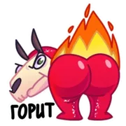 Стикер Мэри Лу