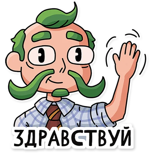 Набор стикеров