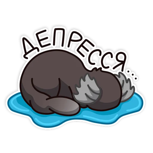 Набор стикеров