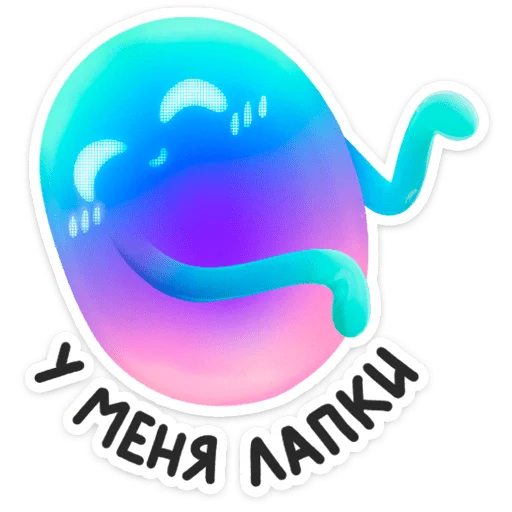 Набор стикеров