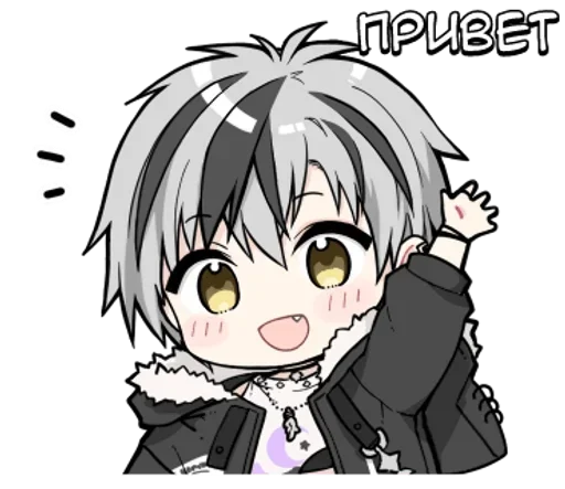 Стикер Масару-кун