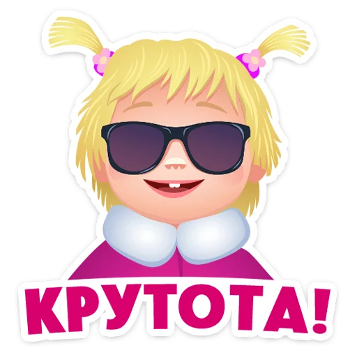 Набор стикеров