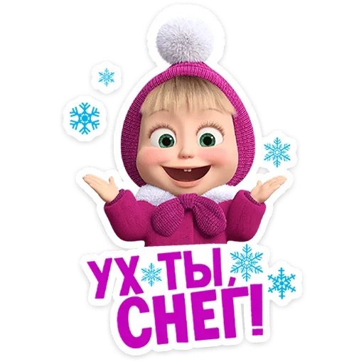 Набор стикеров