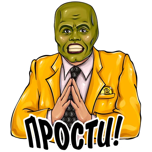 Набор стикеров