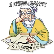 Набор стикеров