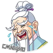 Набор стикеров