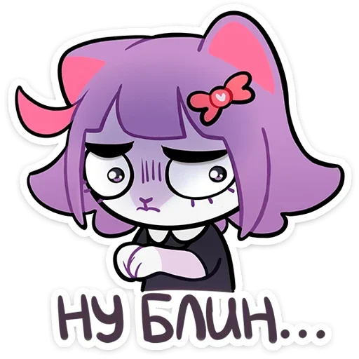 Набор стикеров