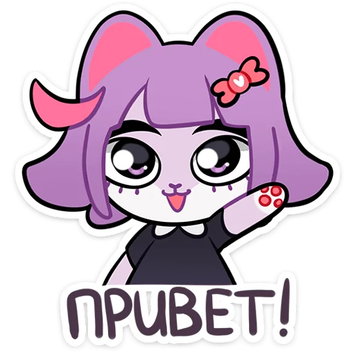 Стикер Масюня