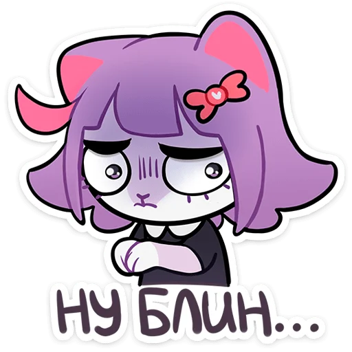 Набор стикеров