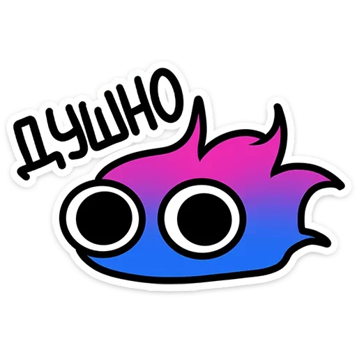 Набор стикеров