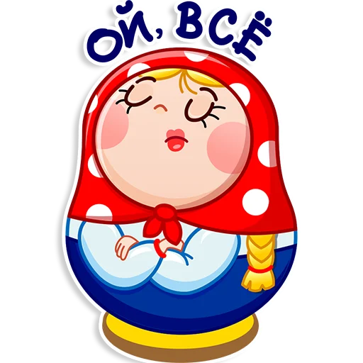 Набор стикеров