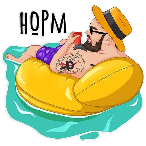 Стикер Макс Белоусов