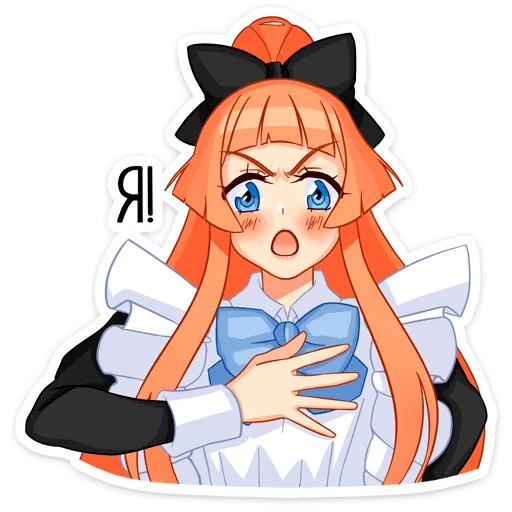 Набор стикеров