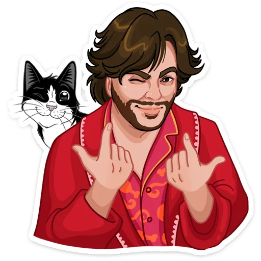 Стикер Мясо — лучший выбор