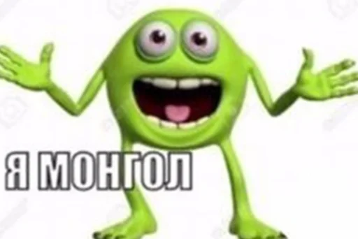 Стикер мемы 🤡