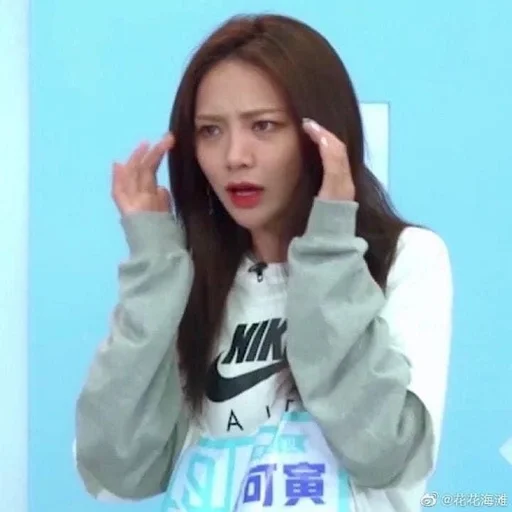 Стикер kpop memes