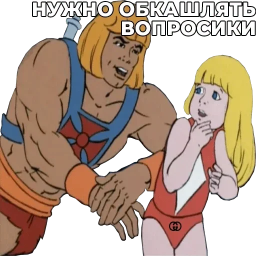 Набор стикеров
