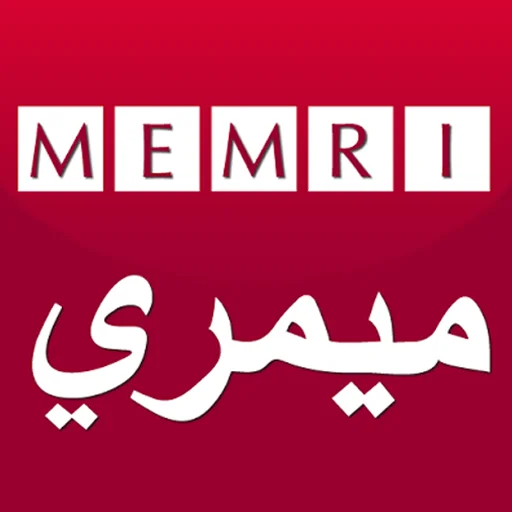 Стикер memri legends