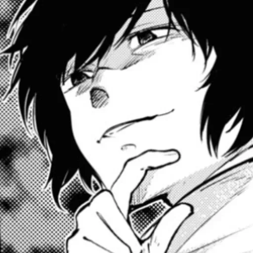 Стикер dazai