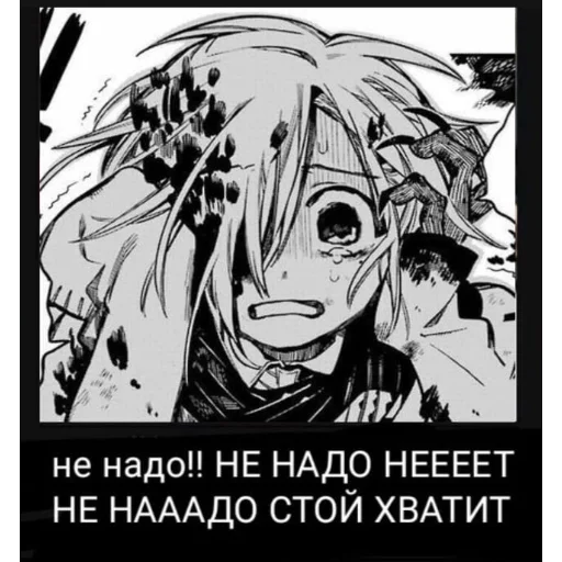 Стикер мяу??