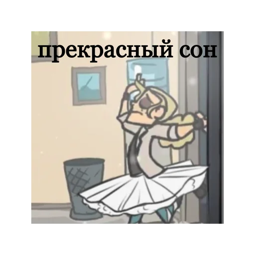 Стикер Metal Family