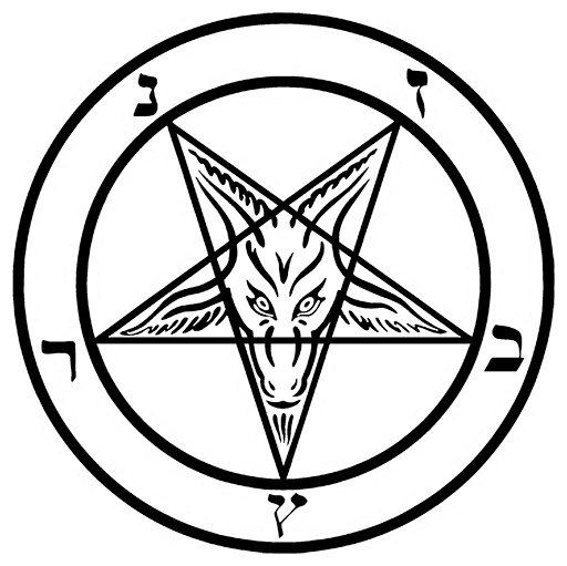 Стикер MetaL m/