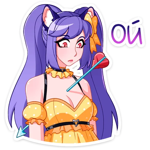 Набор стикеров