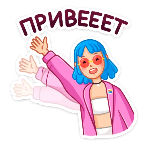 Стикер Проделки Мии